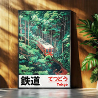 Painting V