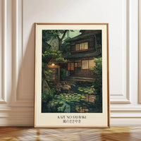 Painting VI