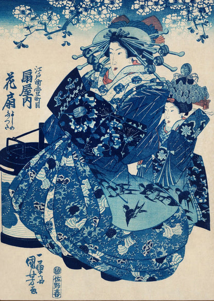 Hokusai Blue Waves Collection - Canvas & Curio