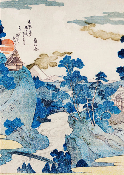 Hokusai Blue Waves Collection - Canvas & Curio