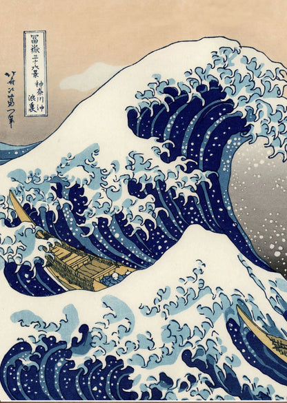 Hokusai Blue Waves Collection - Canvas & Curio