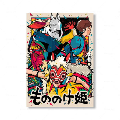 Japanese Frames Collection - Canvas & Curio