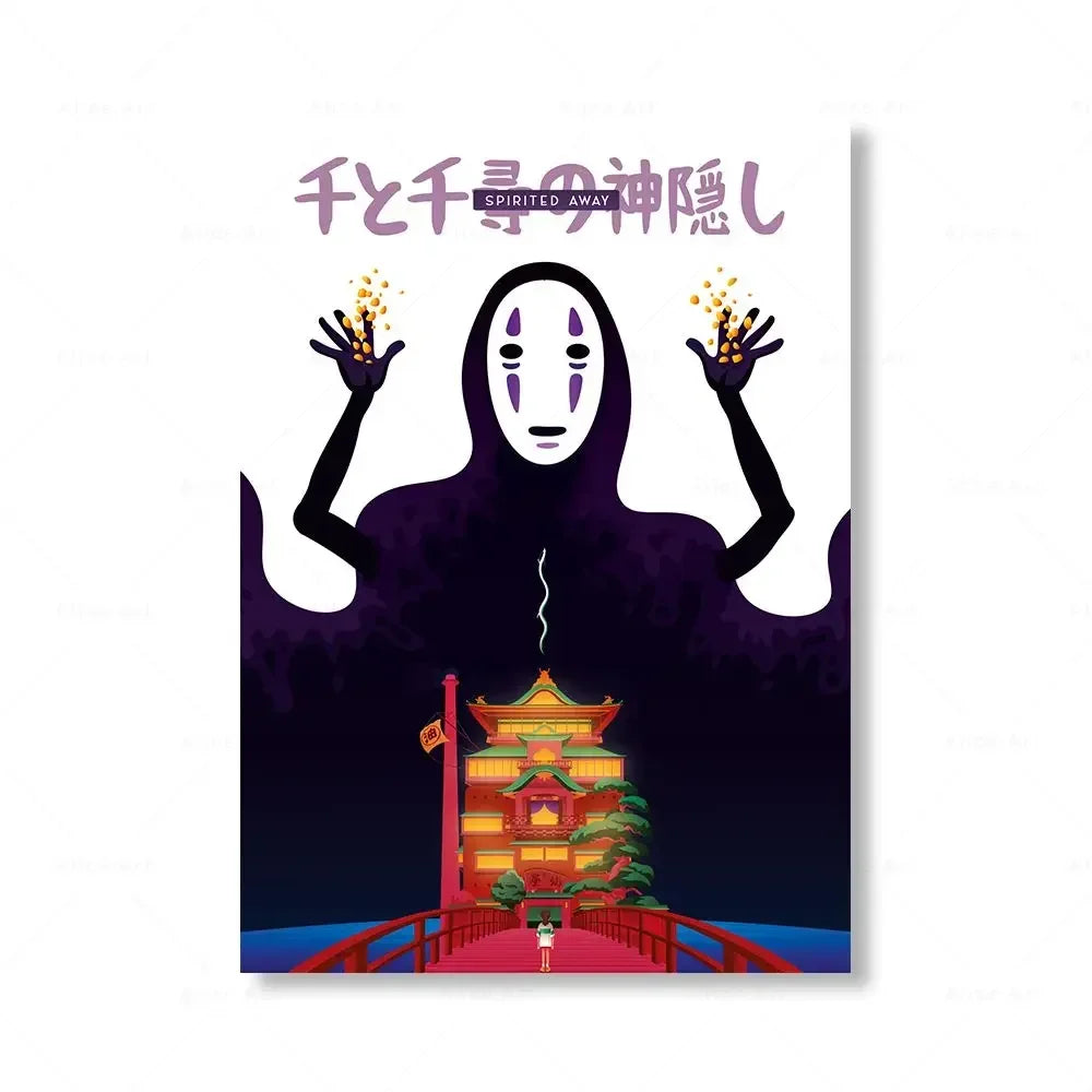 Japanese Frames Collection - Canvas & Curio