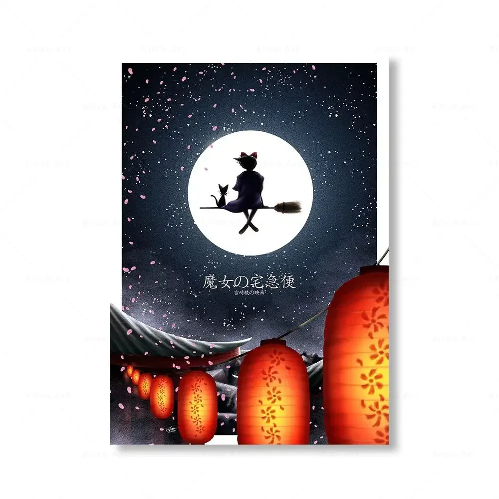 Japanese Frames Collection - Canvas & Curio