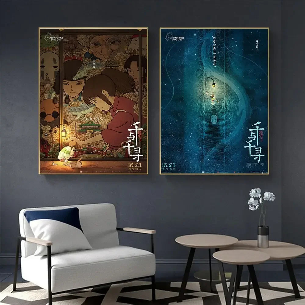 Japanese Frames Collection - Canvas & Curio