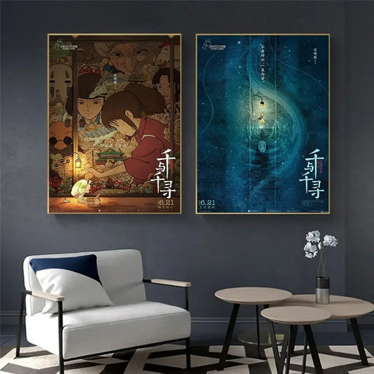 Japanese Frames Collection - Canvas & Curio Canvas & Curio