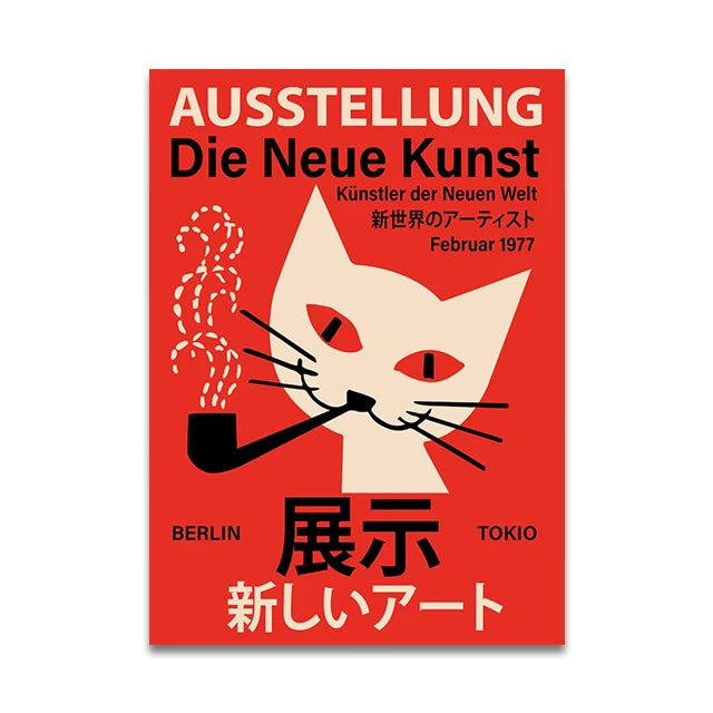 Japanese Soundscapes Collection - Canvas & Curio