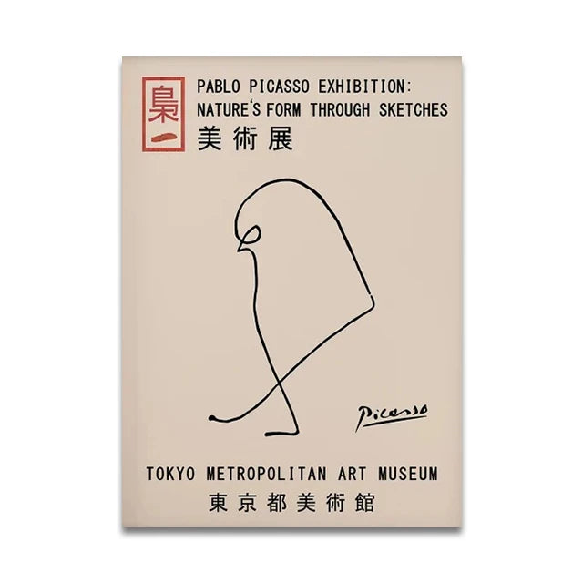 Japanese Soundscapes Collection - Canvas & Curio