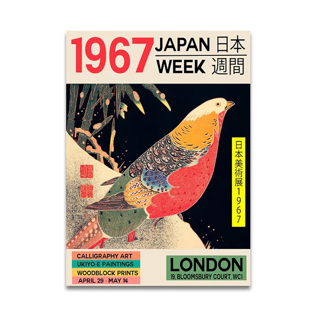 Japanese Soundscapes Collection - Canvas & Curio