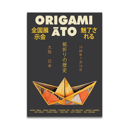 Japanese Soundscapes Collection - Canvas & Curio