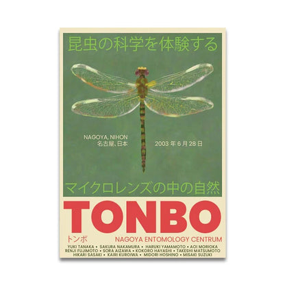 Japanese Soundscapes Collection - Canvas & Curio