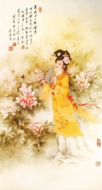 Painting III