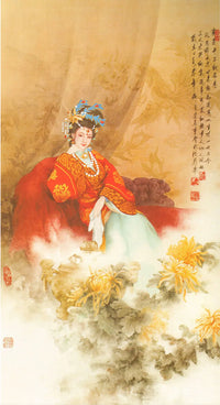 Painting I