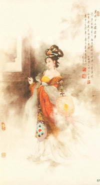 Painting XI