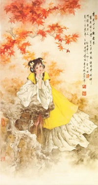 Painting V