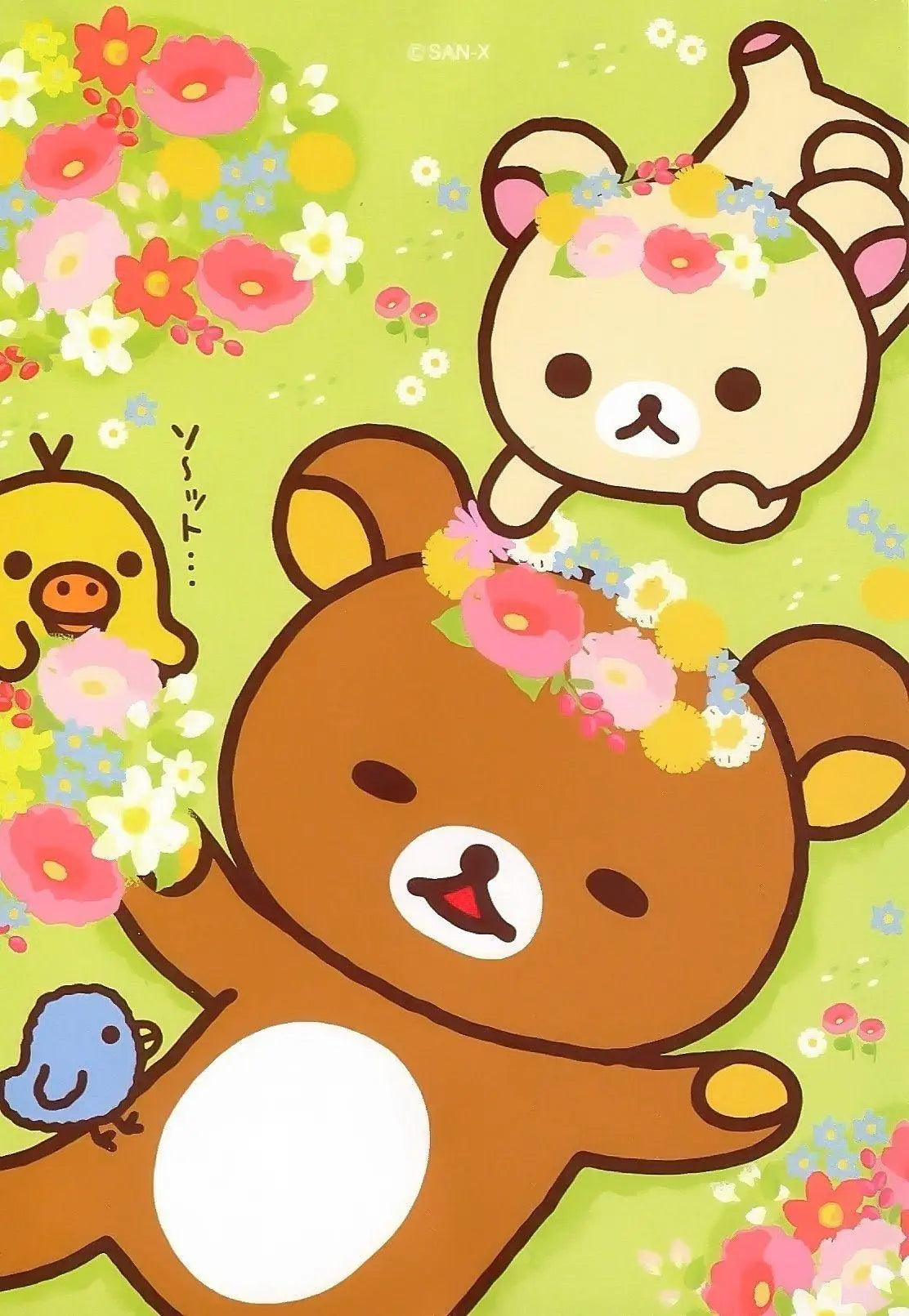 Rilakkuma Anime Collection - Canvas & Curio