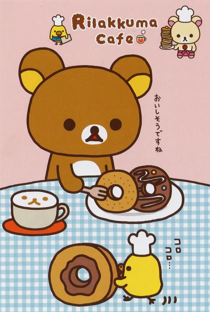Rilakkuma Anime Collection - Canvas & Curio