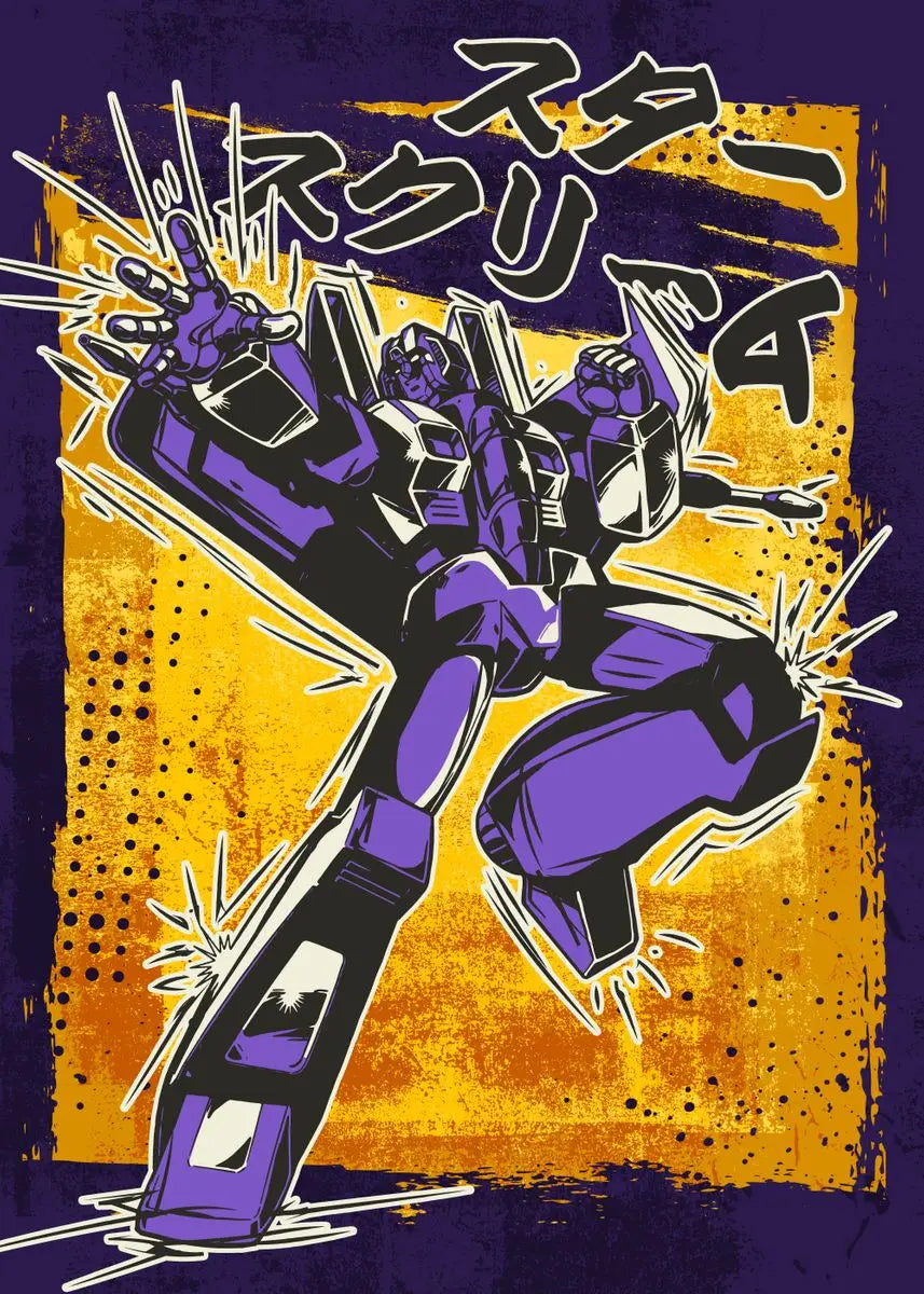 Comic-style illustration of a robot with Japanese text on a purple and orange background
