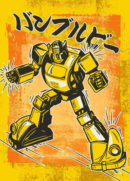 Yellow robot with black accents on a yellow and orange background