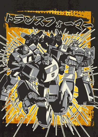 Vintage-style illustration of robots with Japanese text on a black background