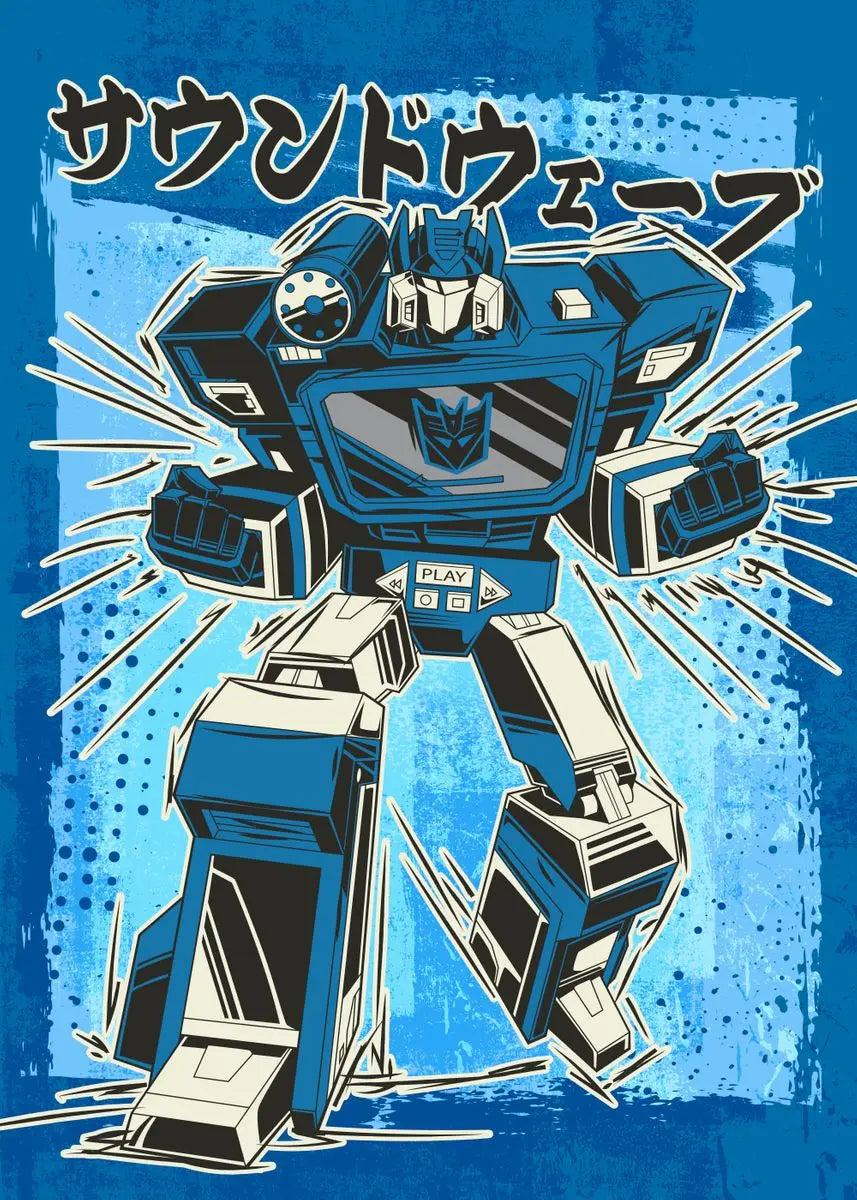 Blue and white robot illustration with Japanese text on a blue background