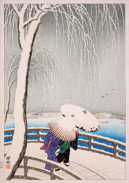 Ohara Koson Collection - Canvas & Curio