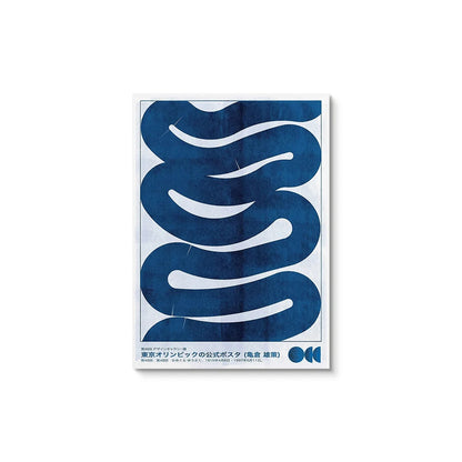 Poster with blue and white wave design on a white background