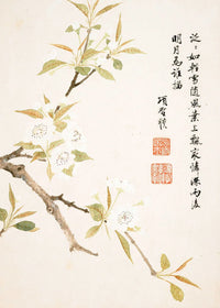 Painting XXVI