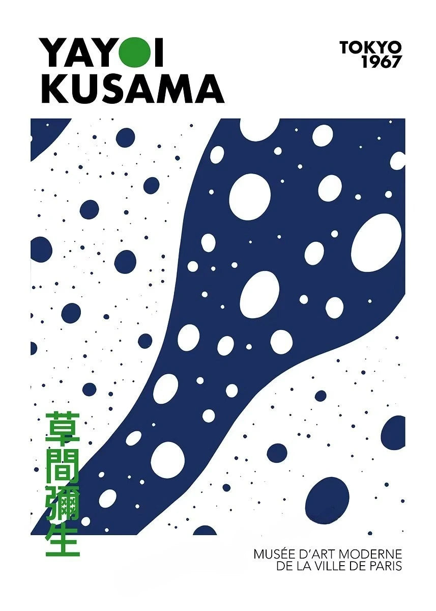 Yayoi Kusama art exhibition poster with abstract design and text