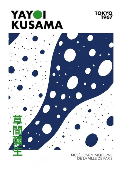 Yayoi Kusama art exhibition poster with abstract design and text
