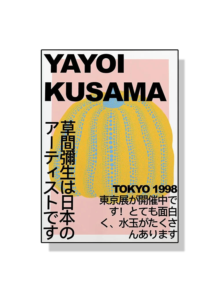 Yayoi Kusama poster with a yellow abstract design on a pink background
