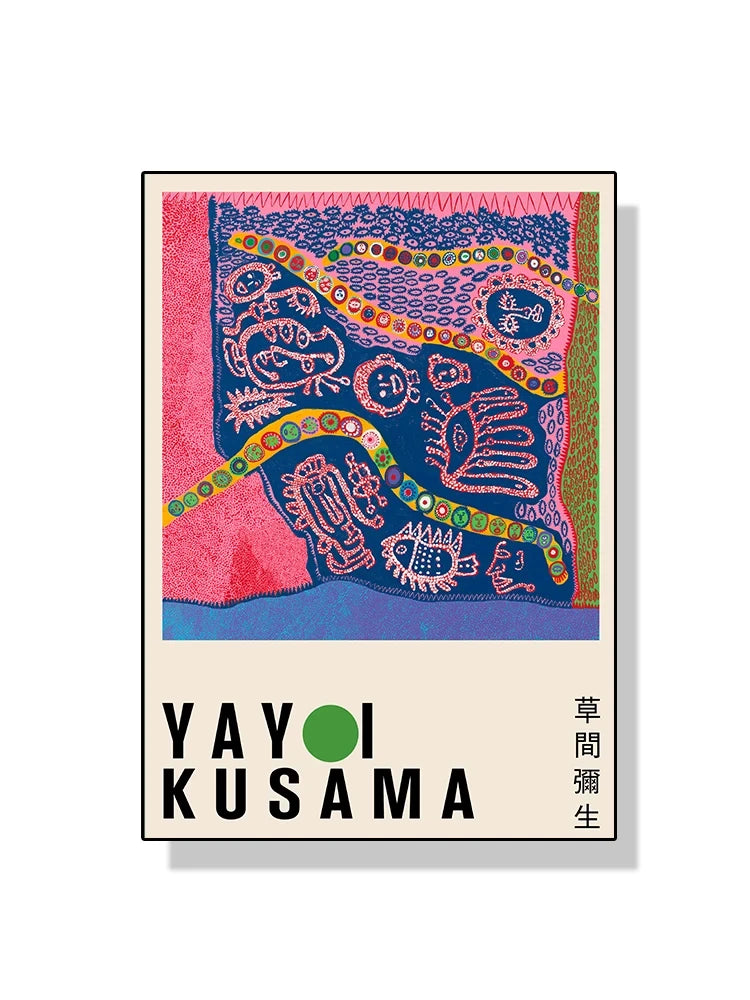 Colorful abstract design with 'Yayoi Kusama' branding on a white background
