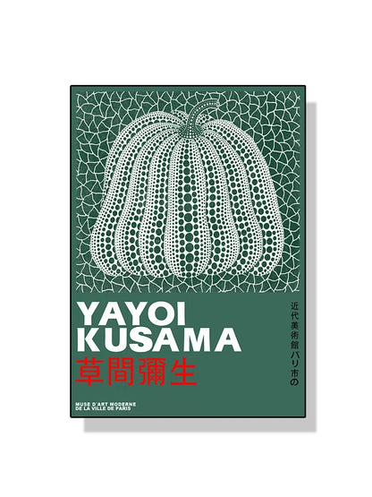 Book cover with a white abstract design on a green background and 'Yayoi Kusama' text.