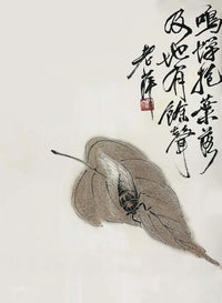 Painting IV
