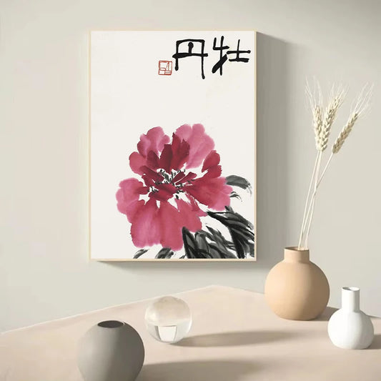 Qi Baishi Collection - Canvas & Curio Canvas & Curio