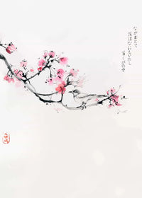 Painting V
