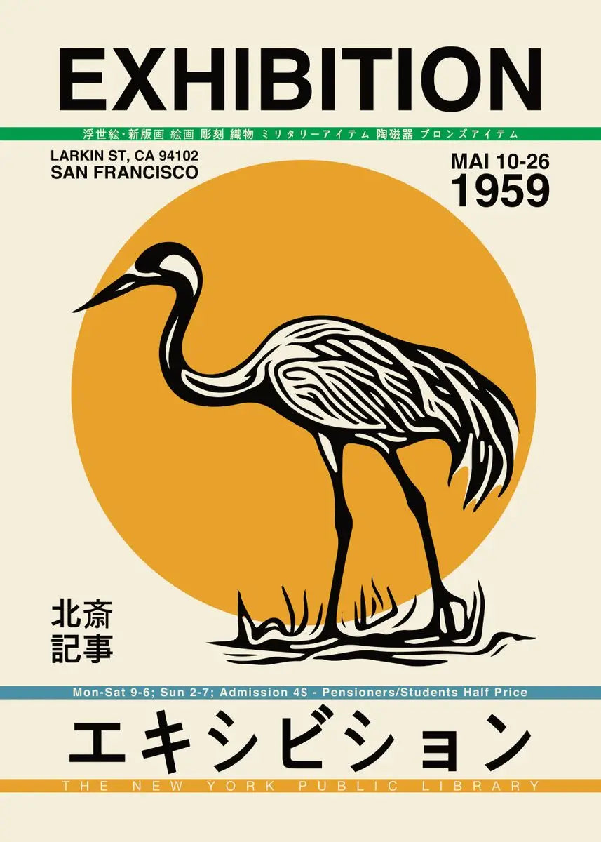 Exhibition poster with a crane illustration and event details on a beige background