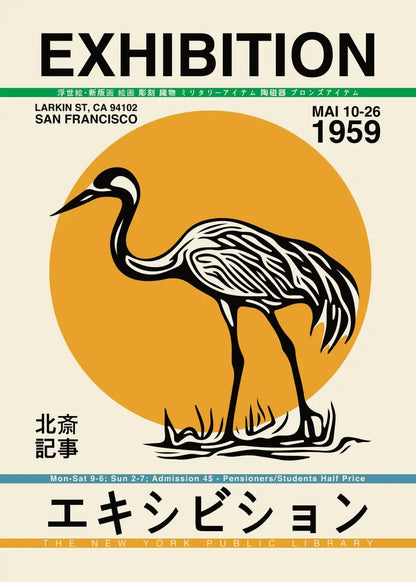 Exhibition poster with a crane illustration and event details on a beige background