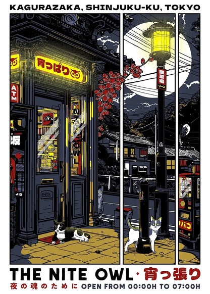 Illustration of a night scene in Kagurazaka, Shinjuku-ku, Tokyo with a cat and a dog near a door and streetlamp.