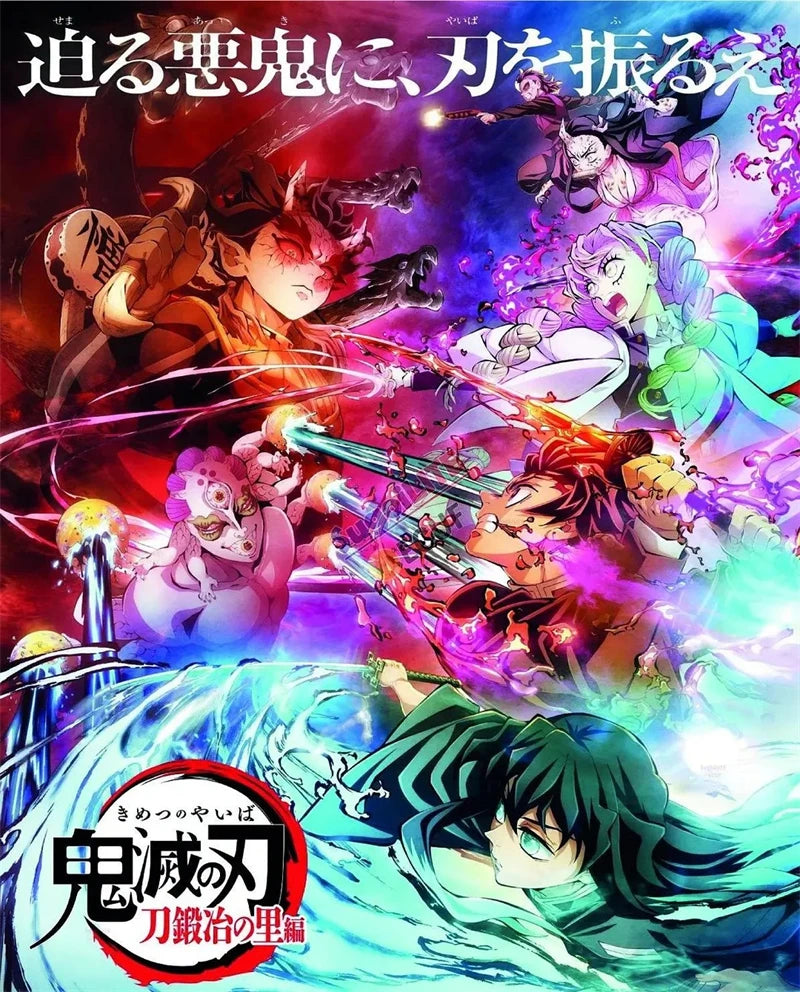 Demon Slayer Collection - Canvas & Curio