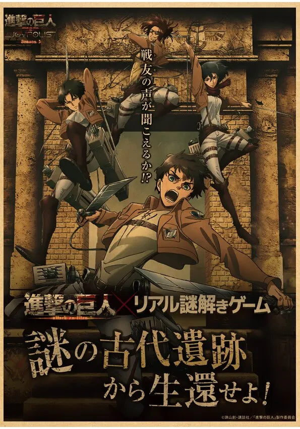 Attack on Titans Collection - Canvas & Curio