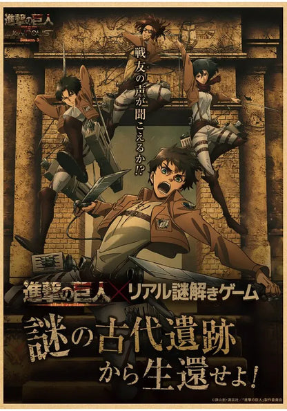 Attack on Titans Collection - Canvas & Curio
