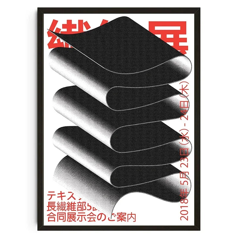 Poster with black wavy shapes and red text on a white background