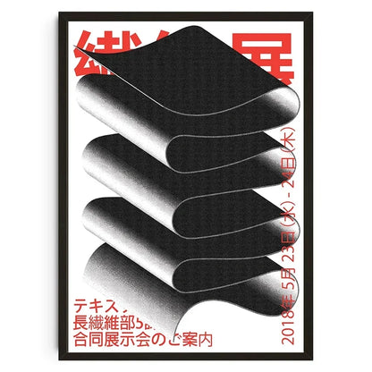Poster with black wavy shapes and red text on a white background