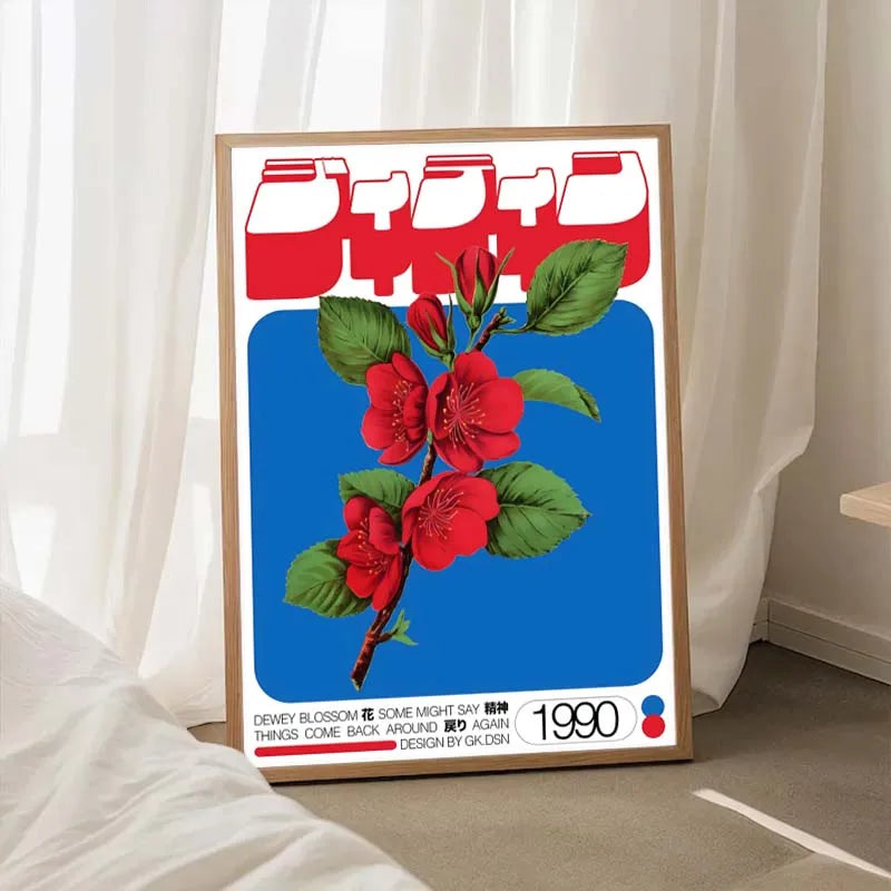 Mind Maze Collection - Canvas & Curio