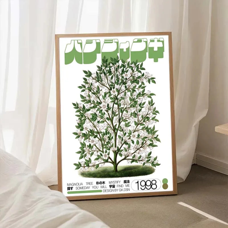Mind Maze Collection - Canvas & Curio