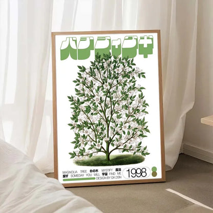 Mind Maze Collection - Canvas & Curio