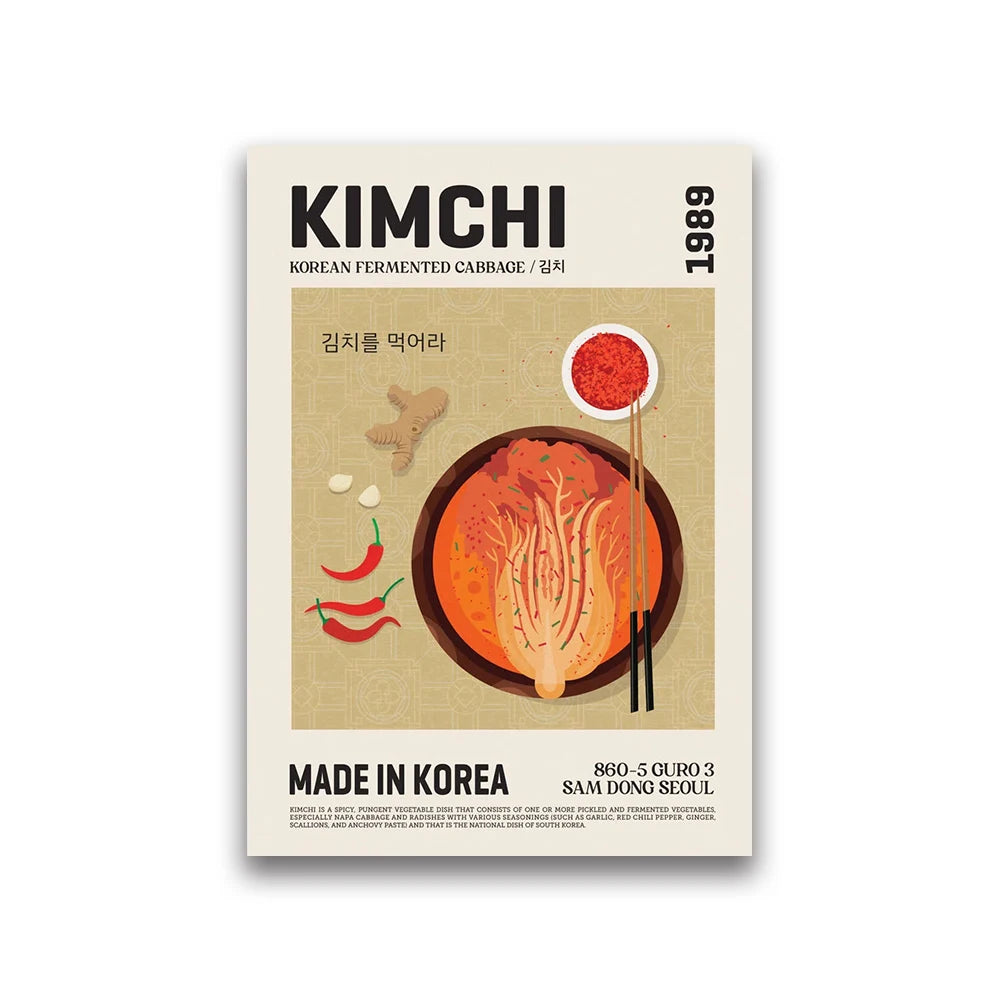 Kimchi packaging with text and illustrations on a beige background