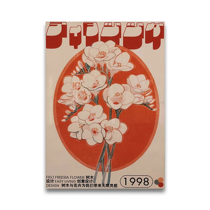 Vintage-style product packaging with floral design and year 1998 on a beige background