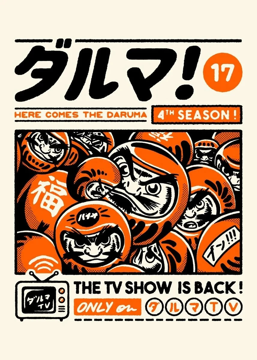 Promotional poster for the 4th season of 'Here Comes the Daruma' TV show with Daruma dolls and text.